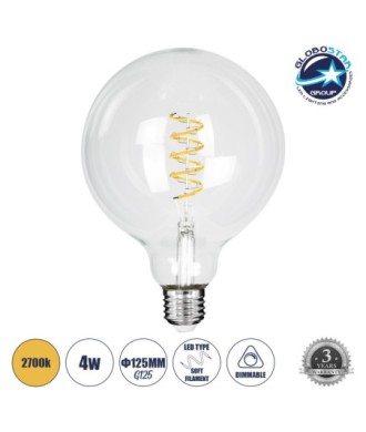 GLOBOSTAR® BUBBLE 99137 Λάμπα E27 G125 LED 4W 300lm 360° AC 220-240V IP20 Θερμό Λευκό 2700K Dimmable - Soft S Spiral Filament Chip - Διάφανο - Μ12.5 x Π12.5 x Υ18cm - 3 Χρόνια Εγγύηση